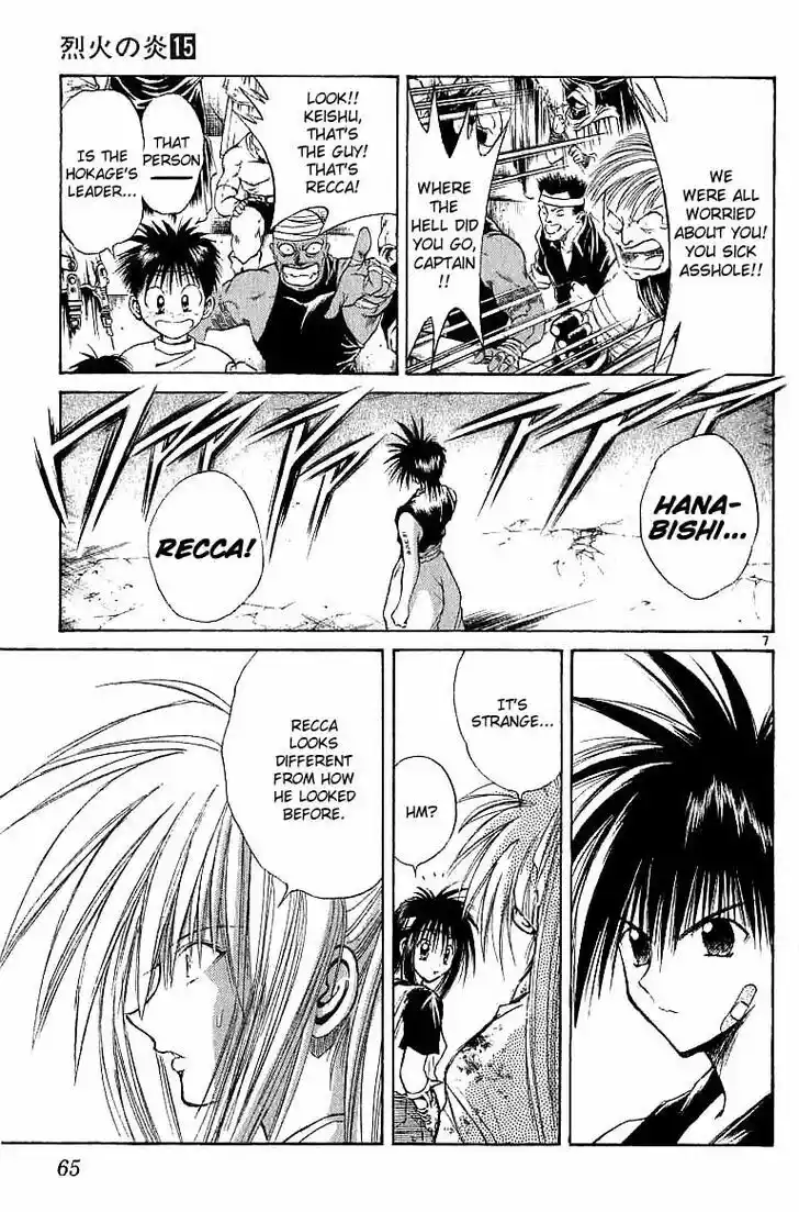 Recca no Honoo 141
