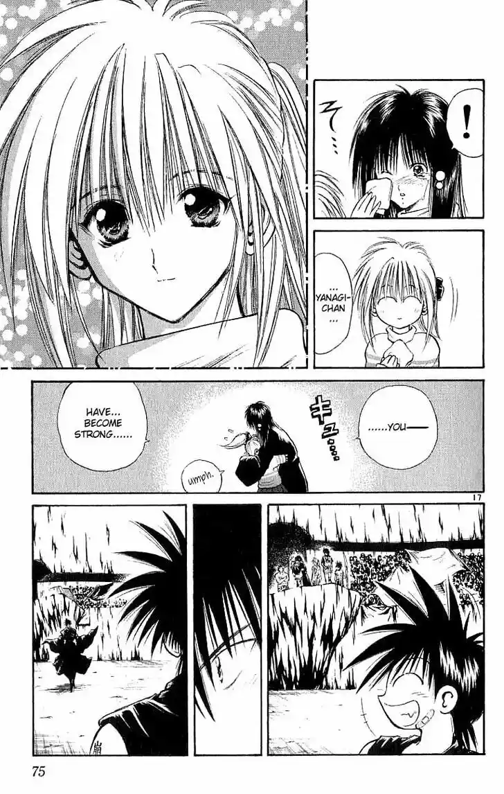 Recca no Honoo 141
