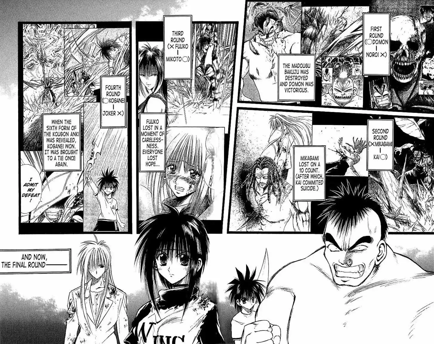 Recca no Honoo 142