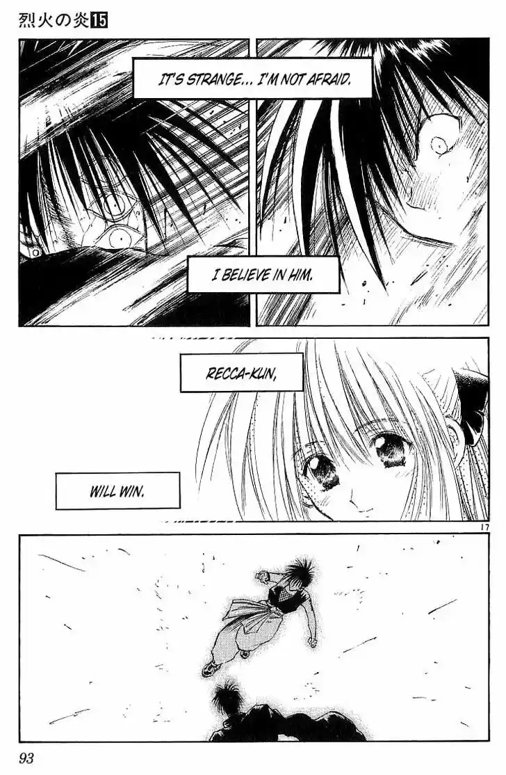 Recca no Honoo 142