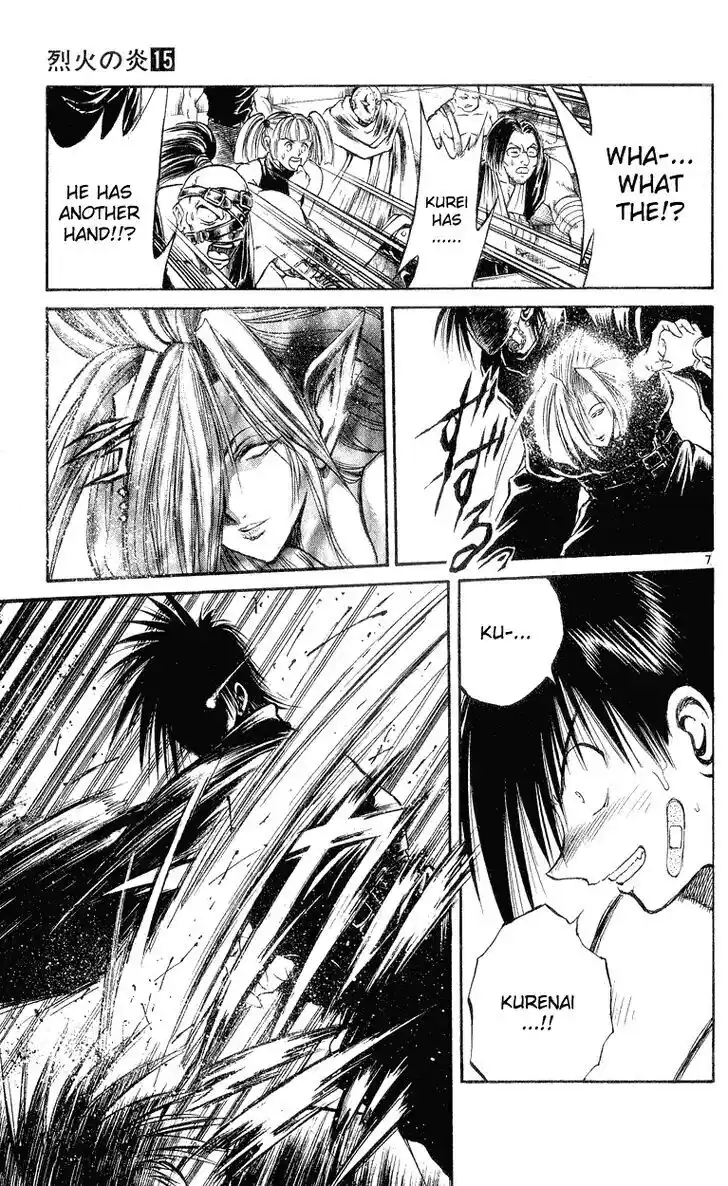 Recca no Honoo 143