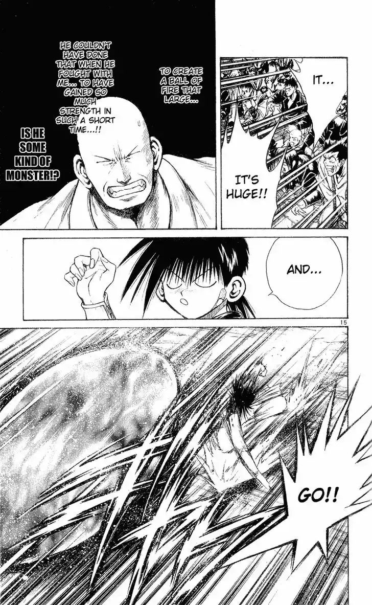 Recca no Honoo 143
