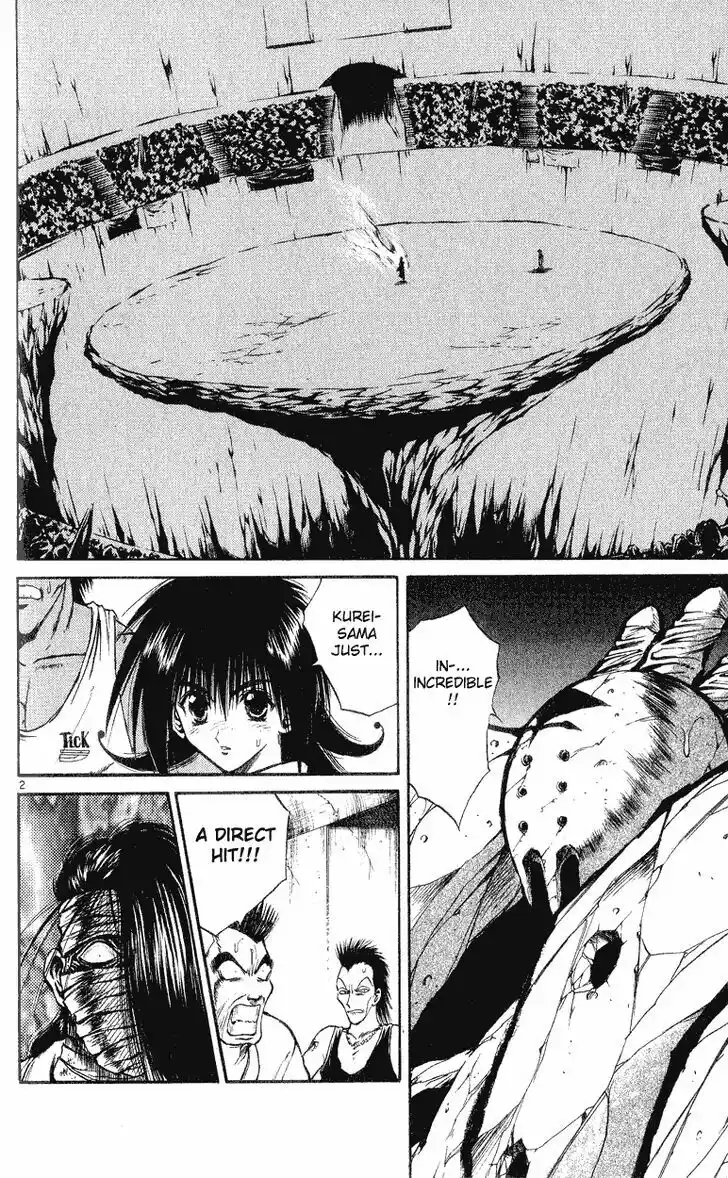 Recca no Honoo 144