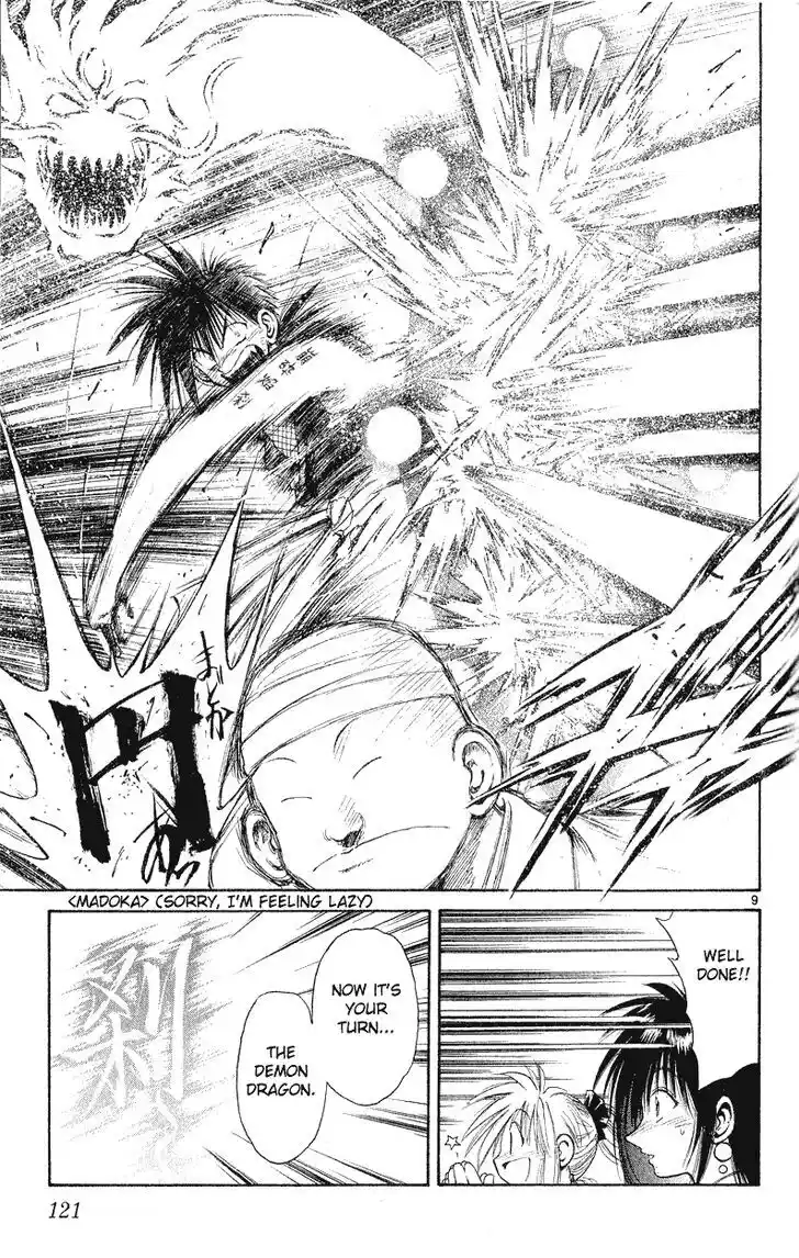 Recca no Honoo 144
