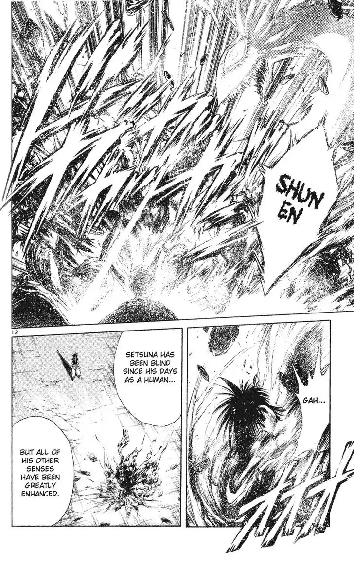 Recca no Honoo 144
