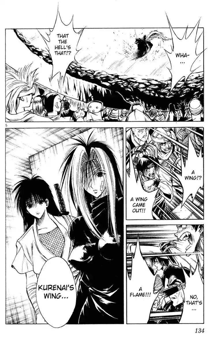 Recca no Honoo 145