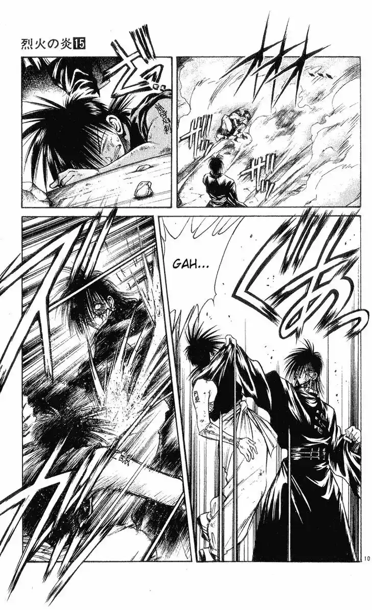 Recca no Honoo 145