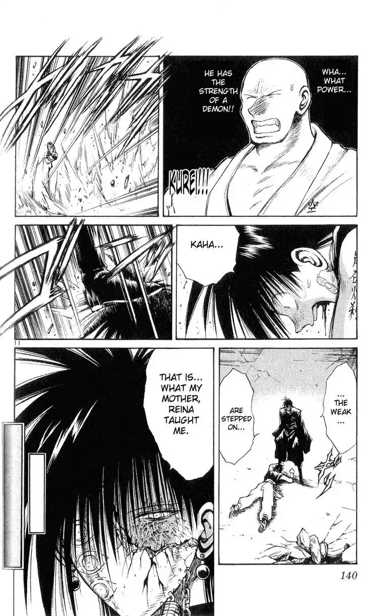 Recca no Honoo 145