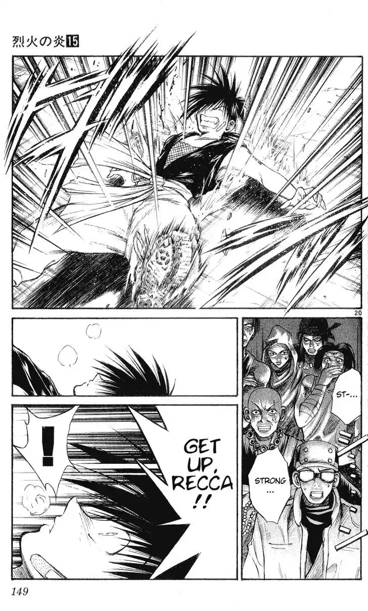 Recca no Honoo 145