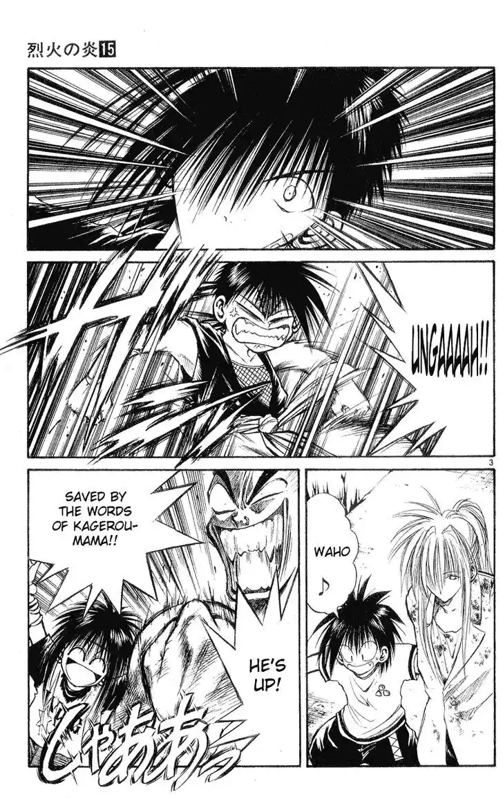 Recca no Honoo 146