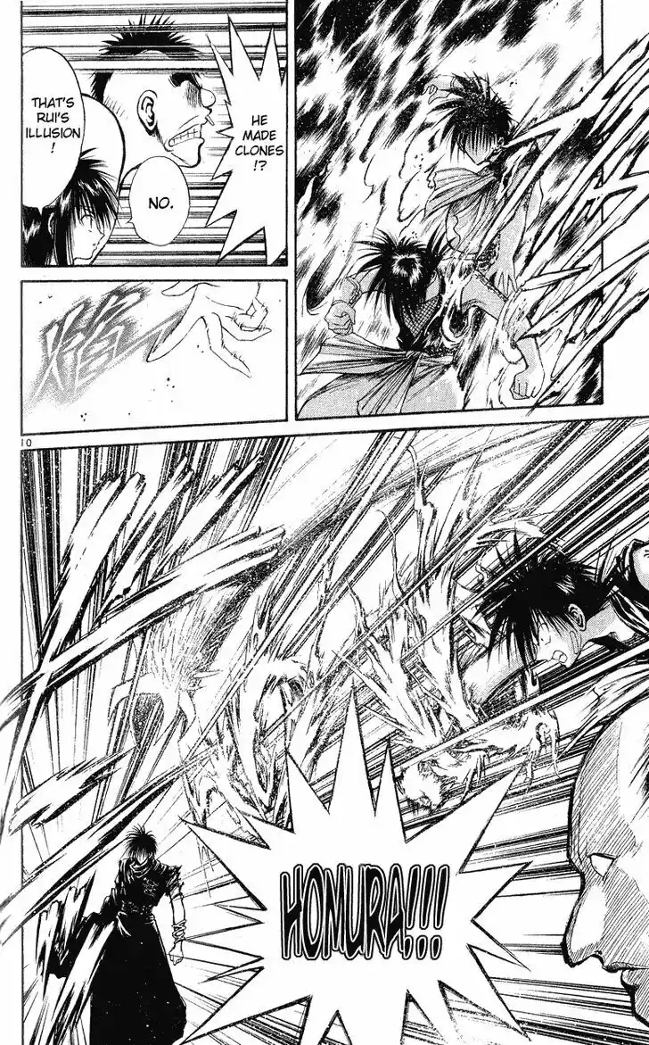 Recca no Honoo 146