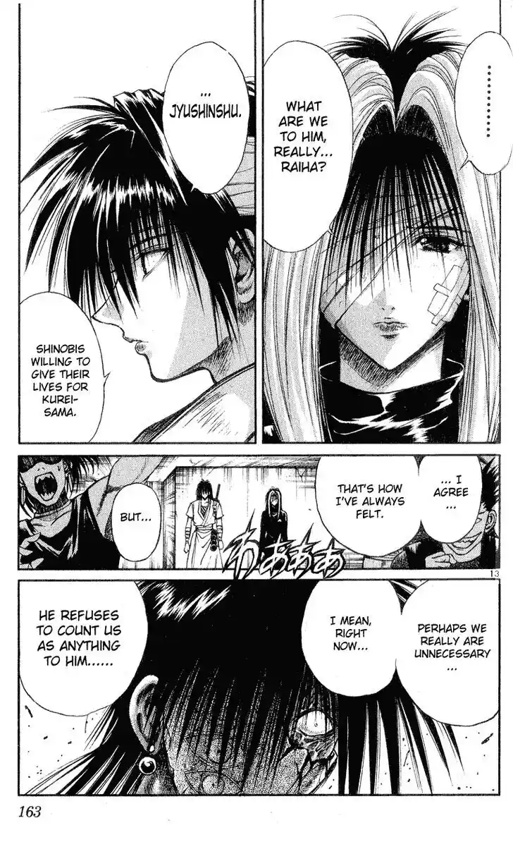 Recca no Honoo 146