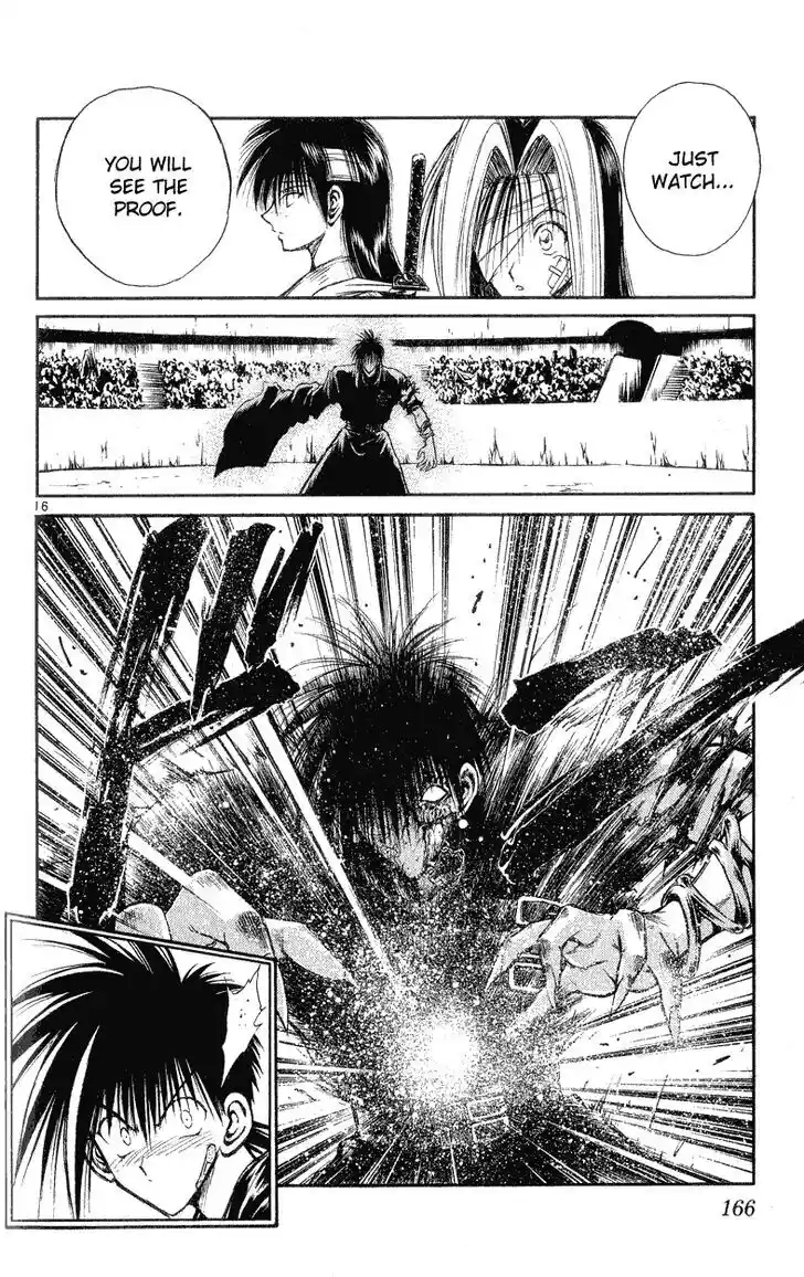 Recca no Honoo 146