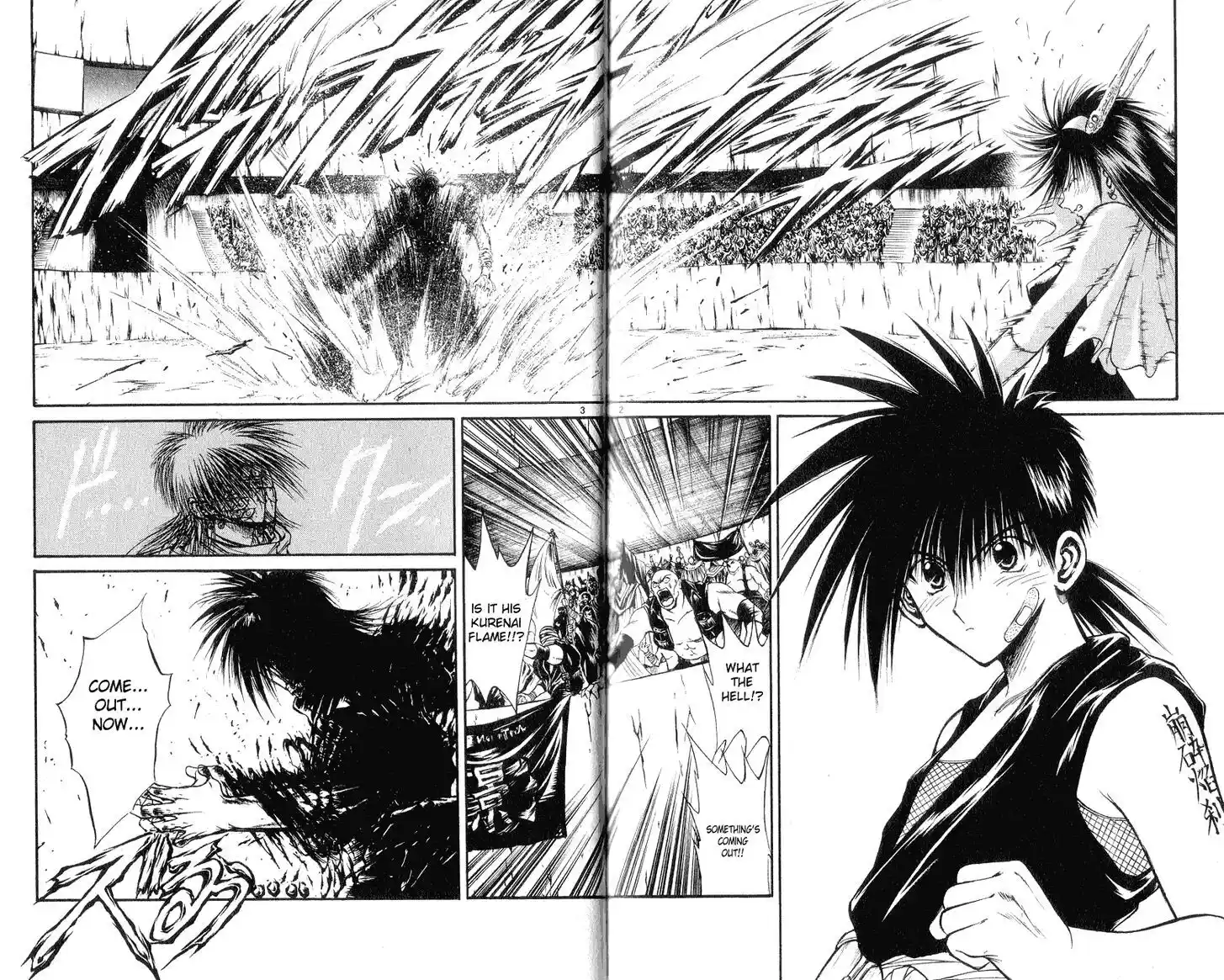 Recca no Honoo 147