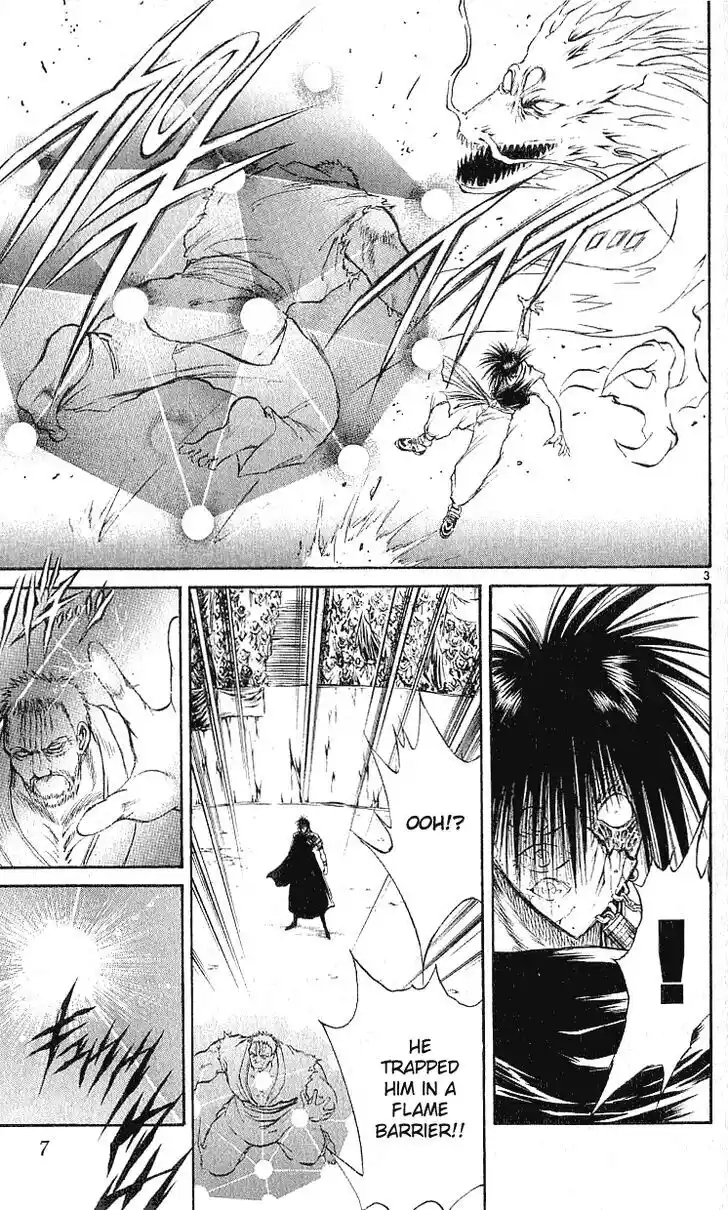 Recca no Honoo 148