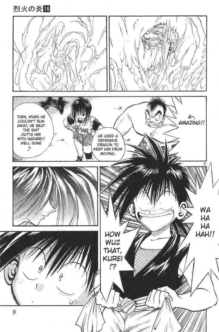 Recca no Honoo 148