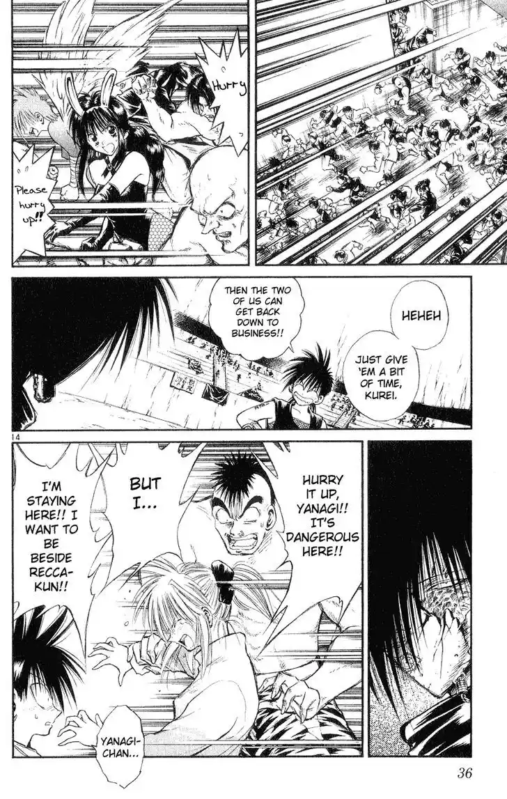 Recca no Honoo 149