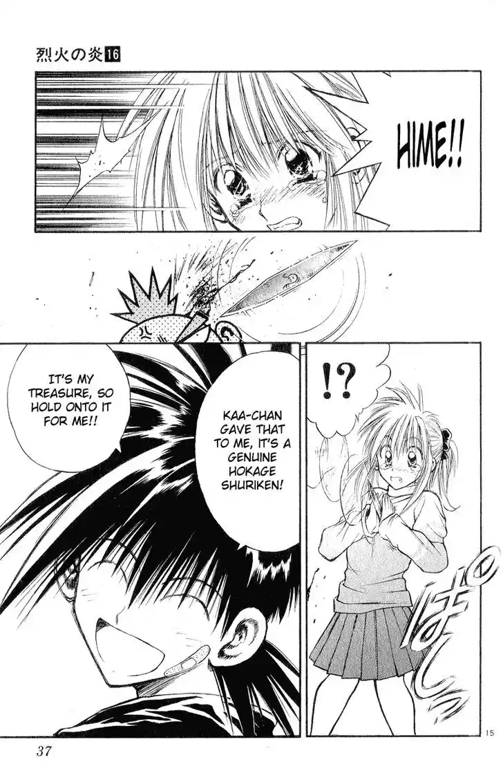 Recca no Honoo 149