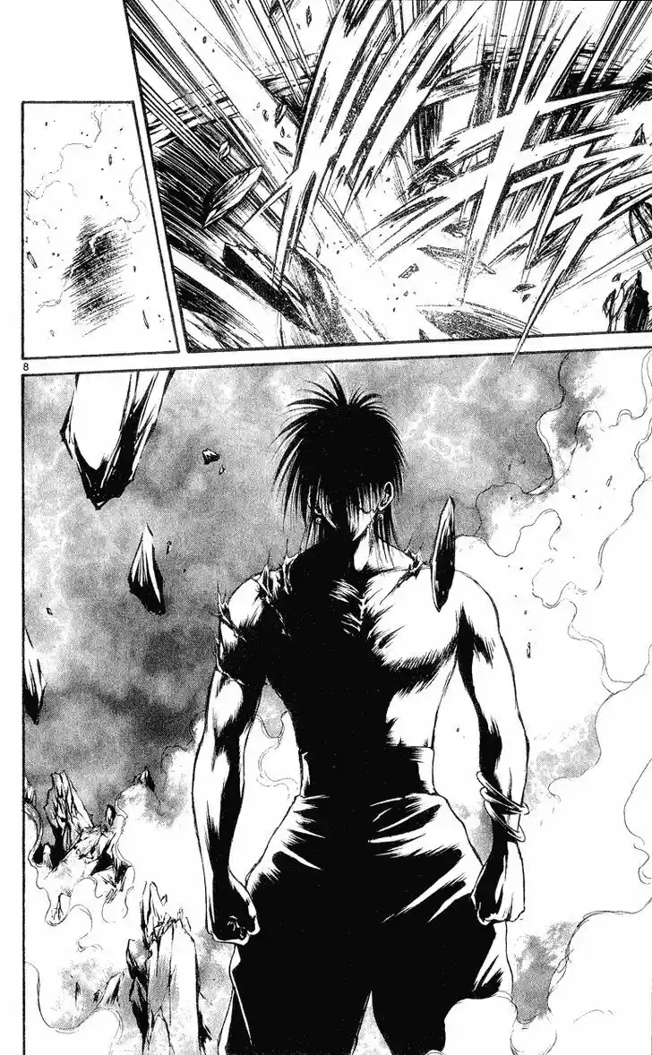 Recca no Honoo 151