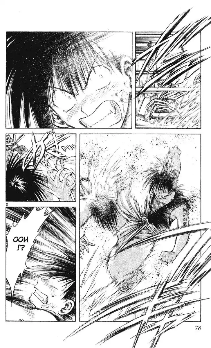Recca no Honoo 152