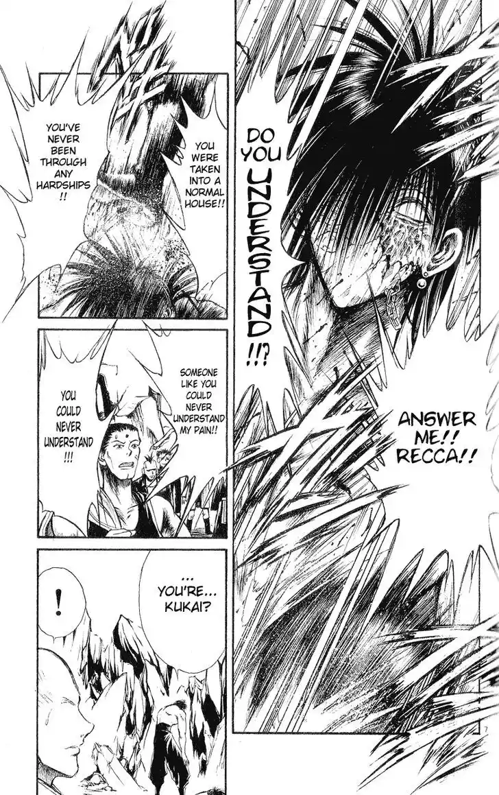 Recca no Honoo 152