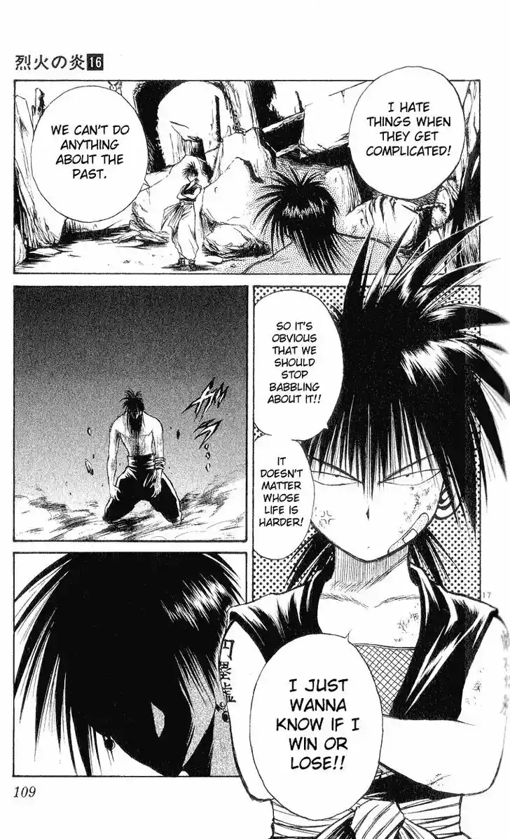 Recca no Honoo 153