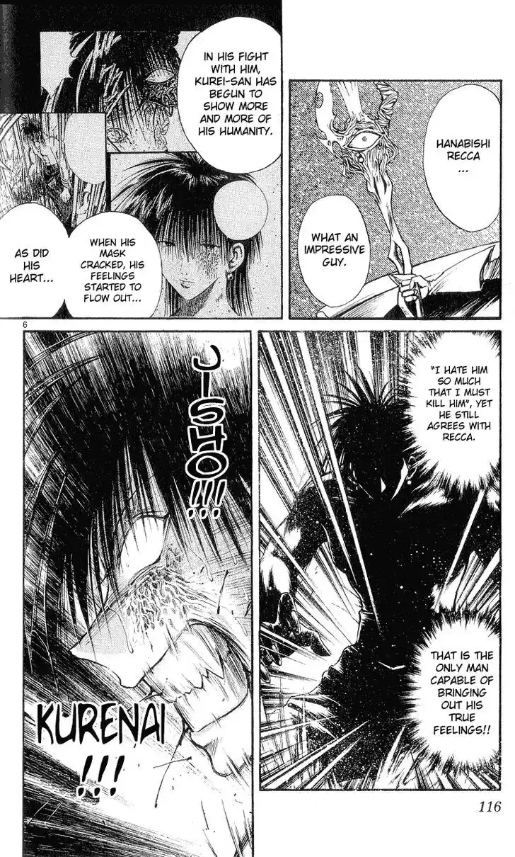 Recca no Honoo 154