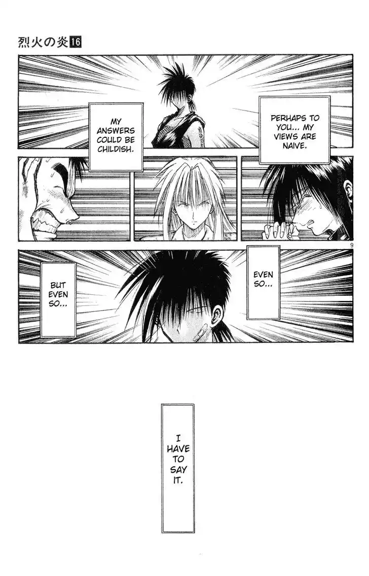 Recca no Honoo 154