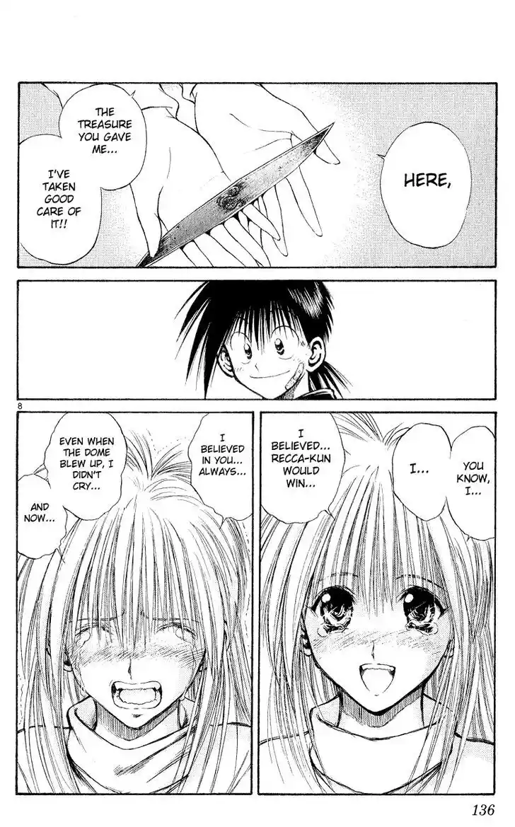 Recca no Honoo 155