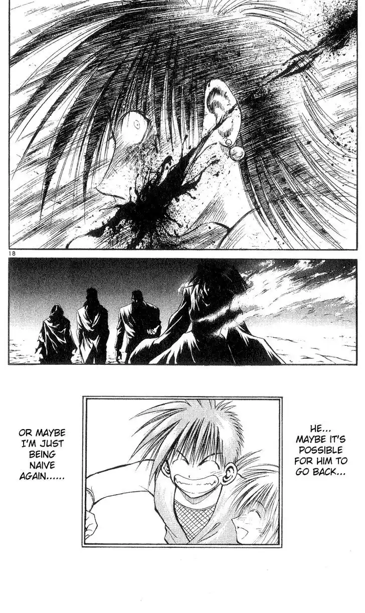 Recca no Honoo 155