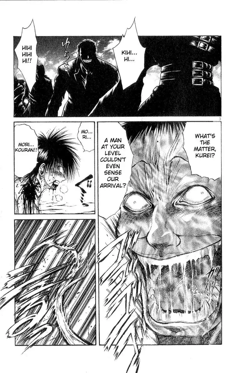Recca no Honoo 156
