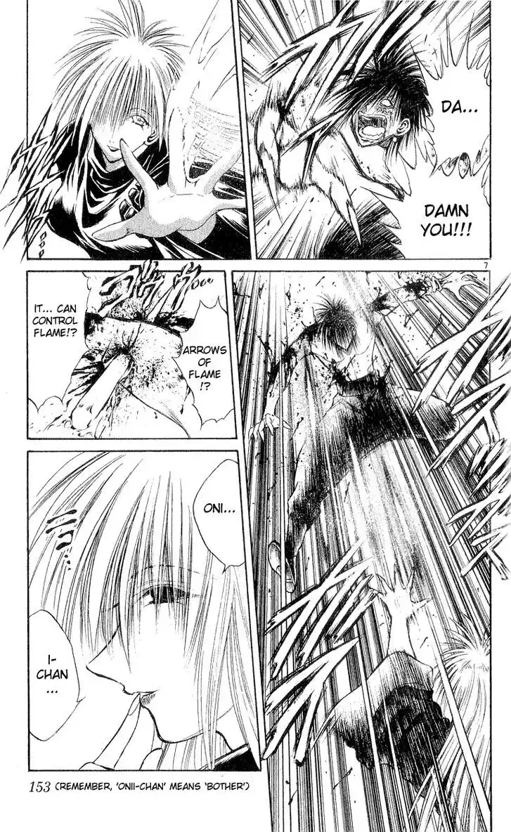 Recca no Honoo 156