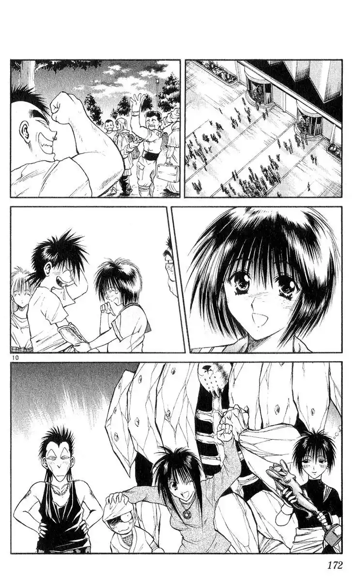 Recca no Honoo 157