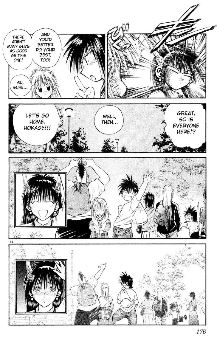 Recca no Honoo 157