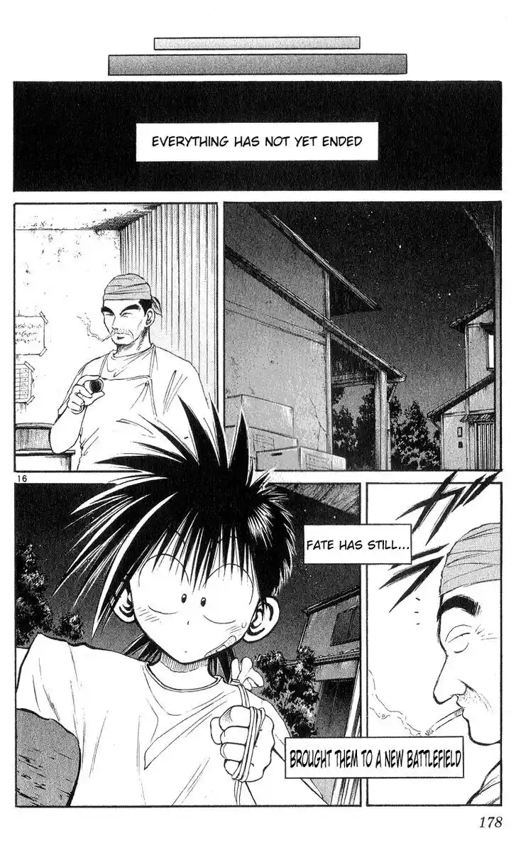 Recca no Honoo 157