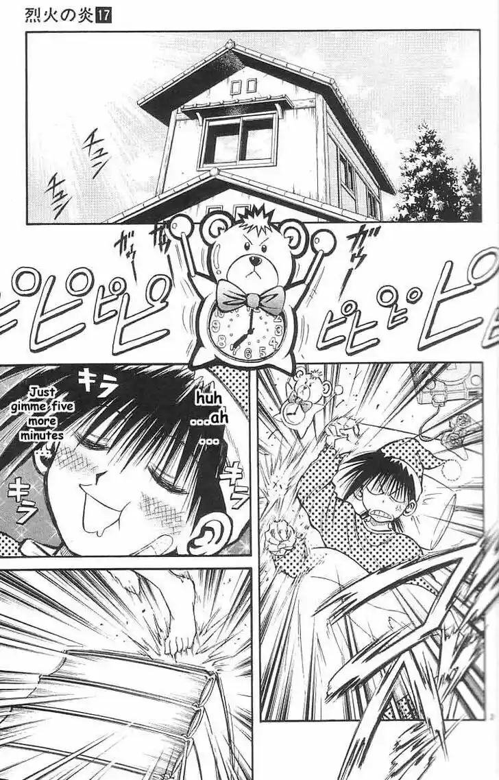 Recca no Honoo 158