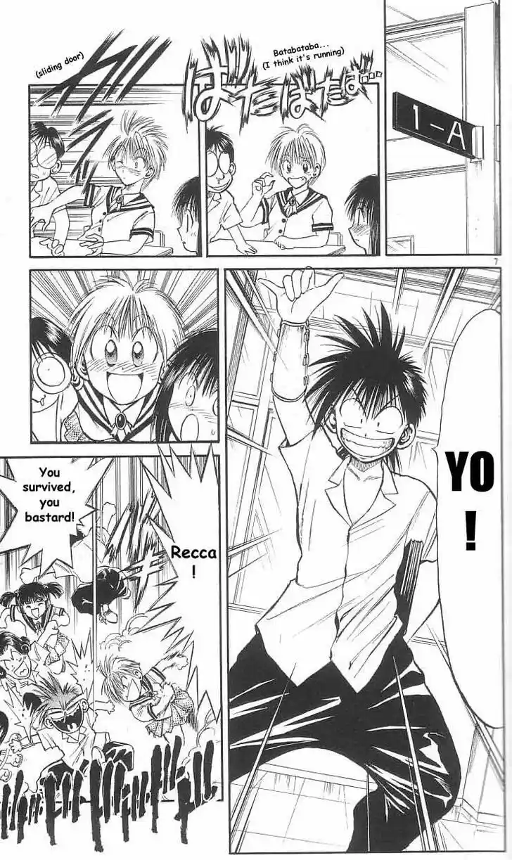 Recca no Honoo 158