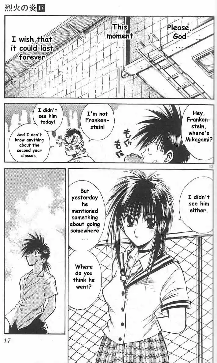 Recca no Honoo 158