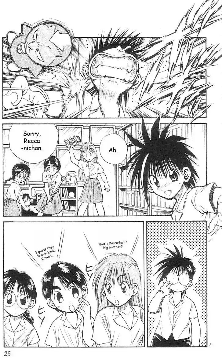 Recca no Honoo 159