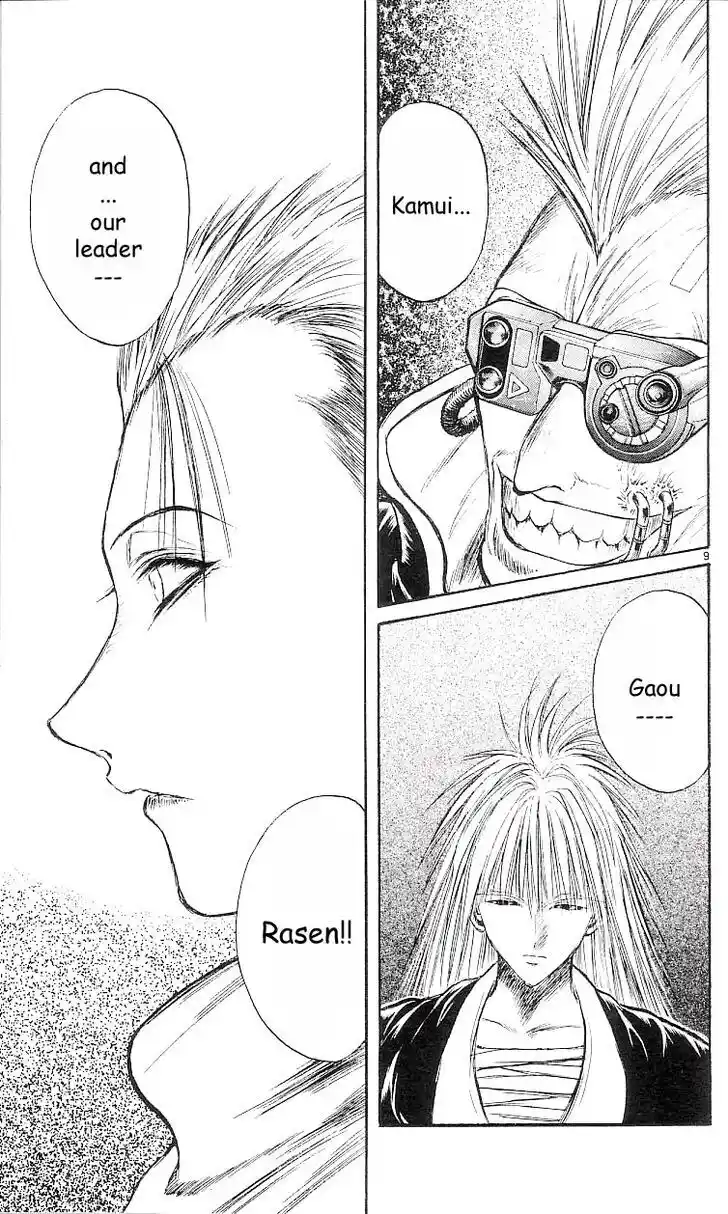 Recca no Honoo 159