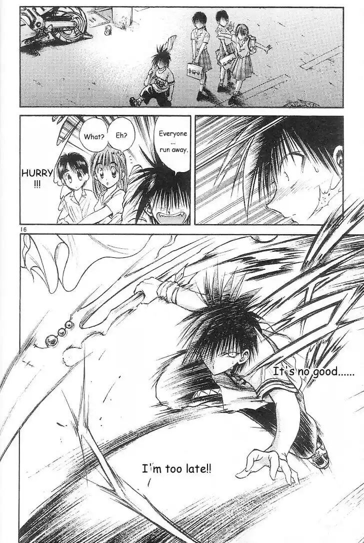 Recca no Honoo 159