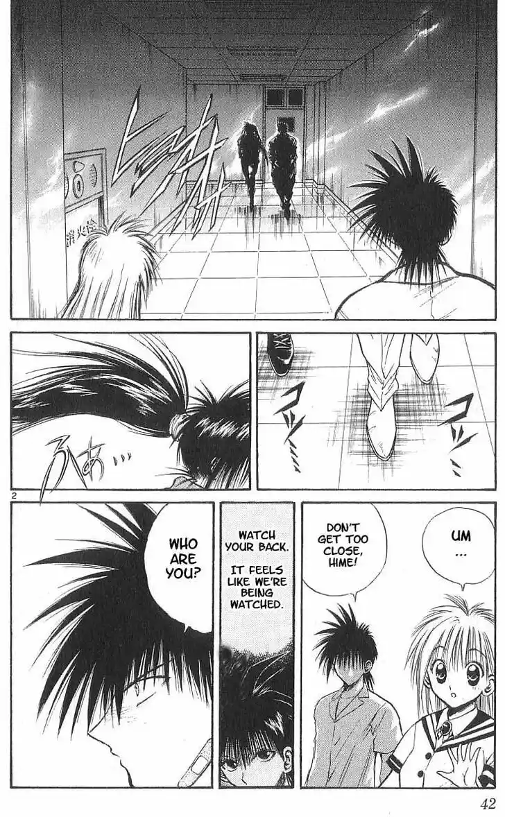 Recca no Honoo 160