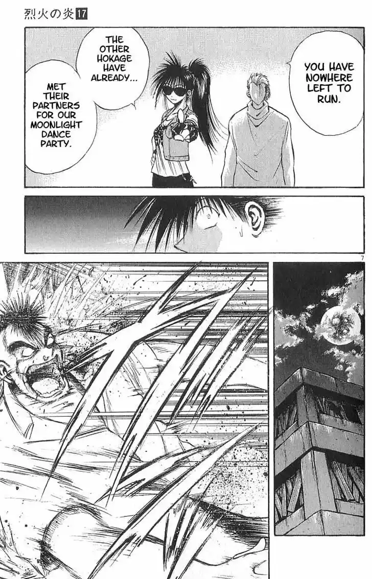 Recca no Honoo 160