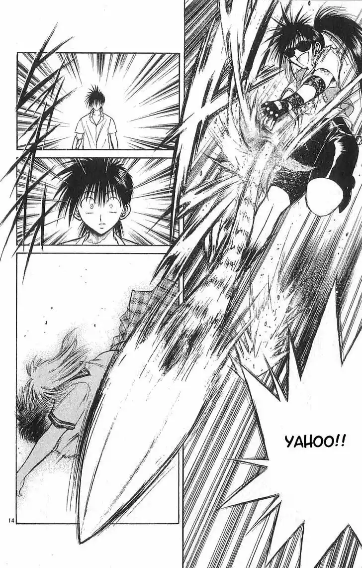 Recca no Honoo 160