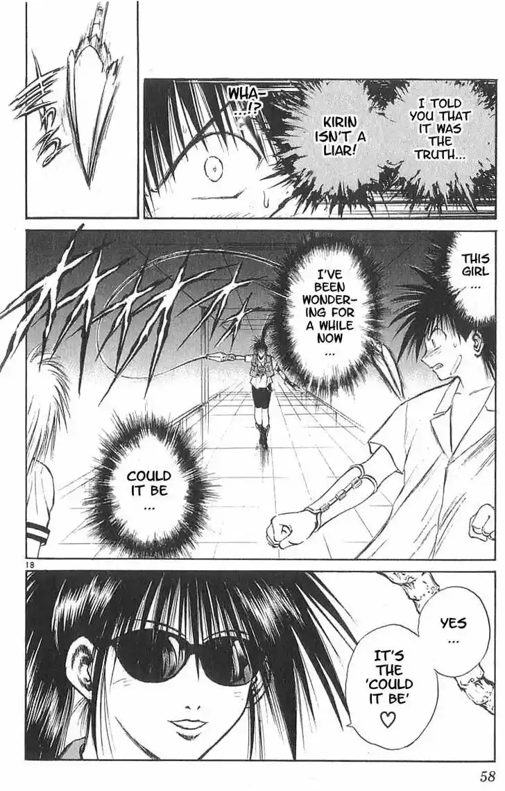 Recca no Honoo 160