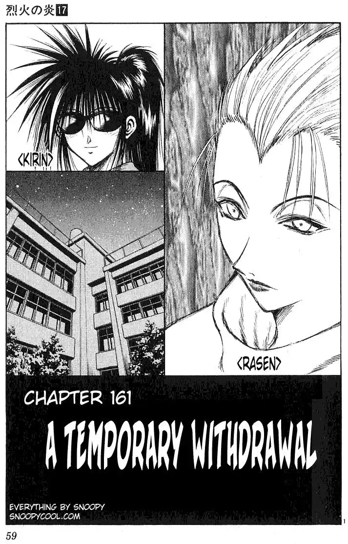 Recca no Honoo 161