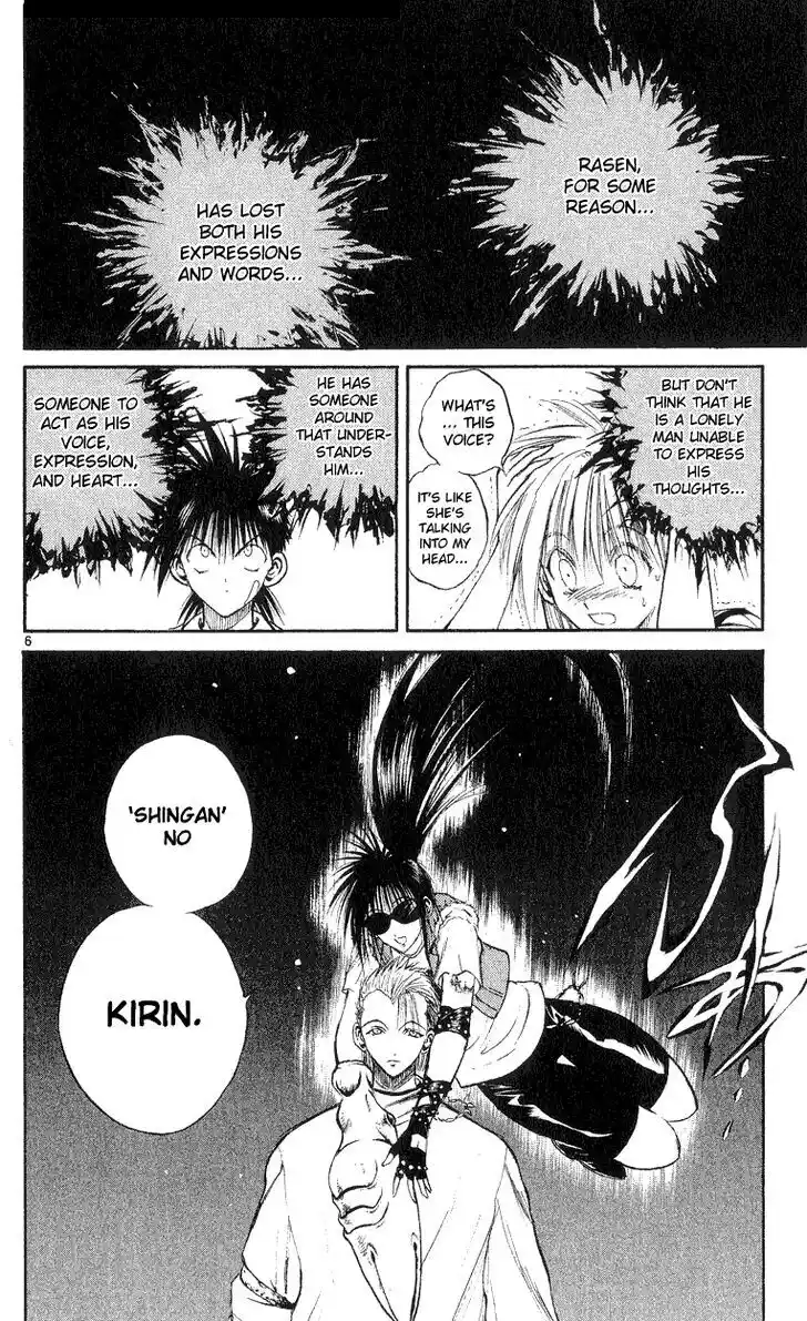 Recca no Honoo 161