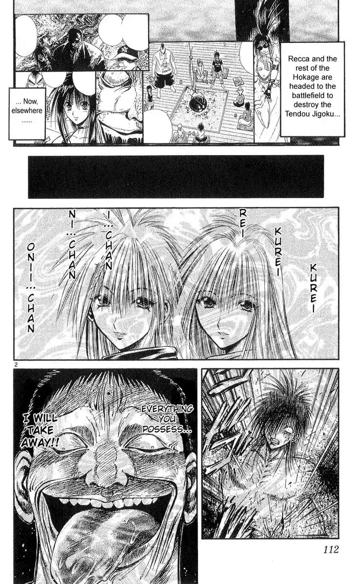 Recca no Honoo 164