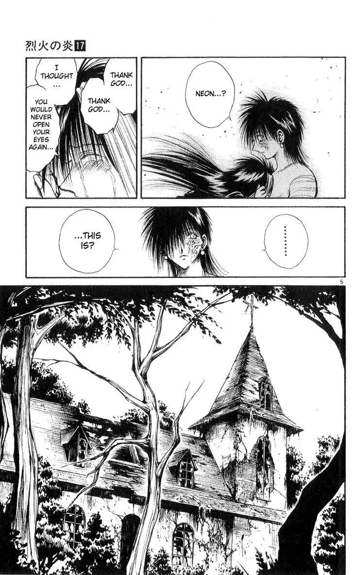 Recca no Honoo 164