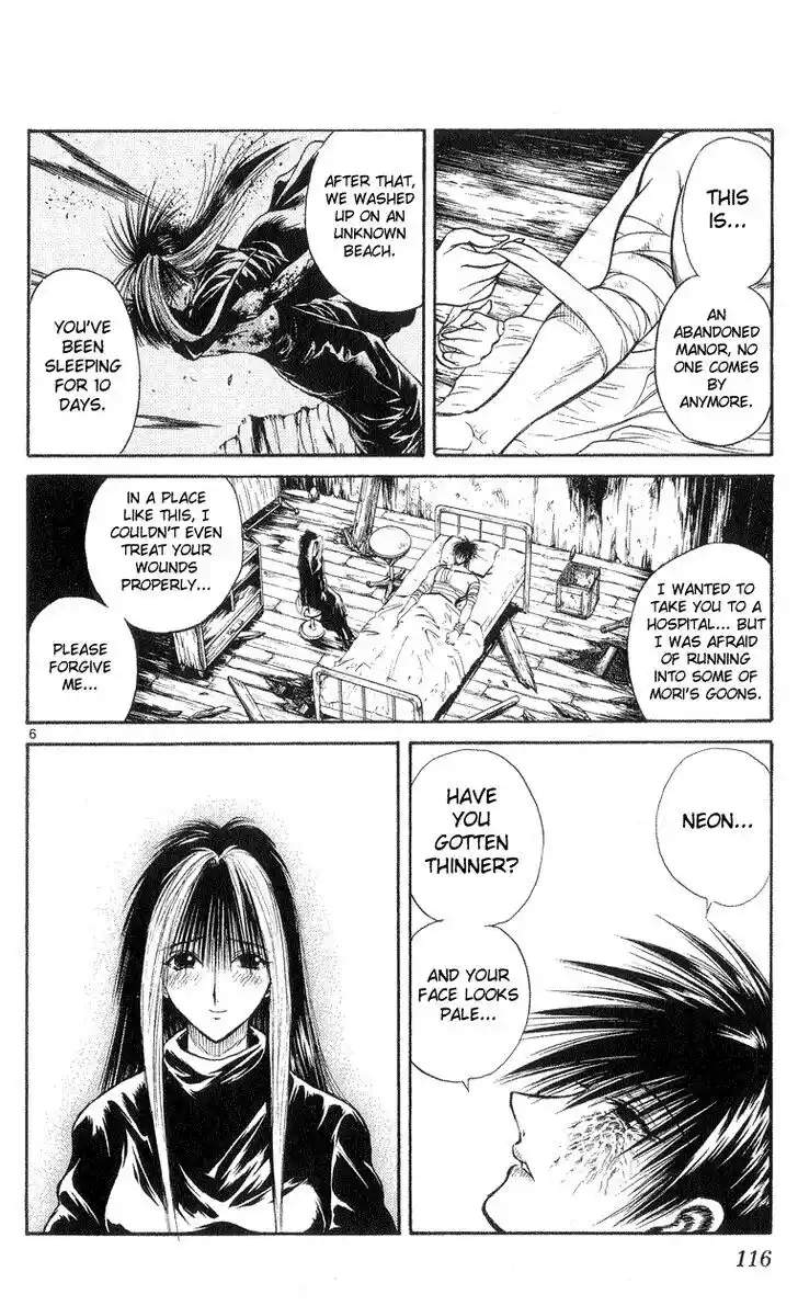 Recca no Honoo 164